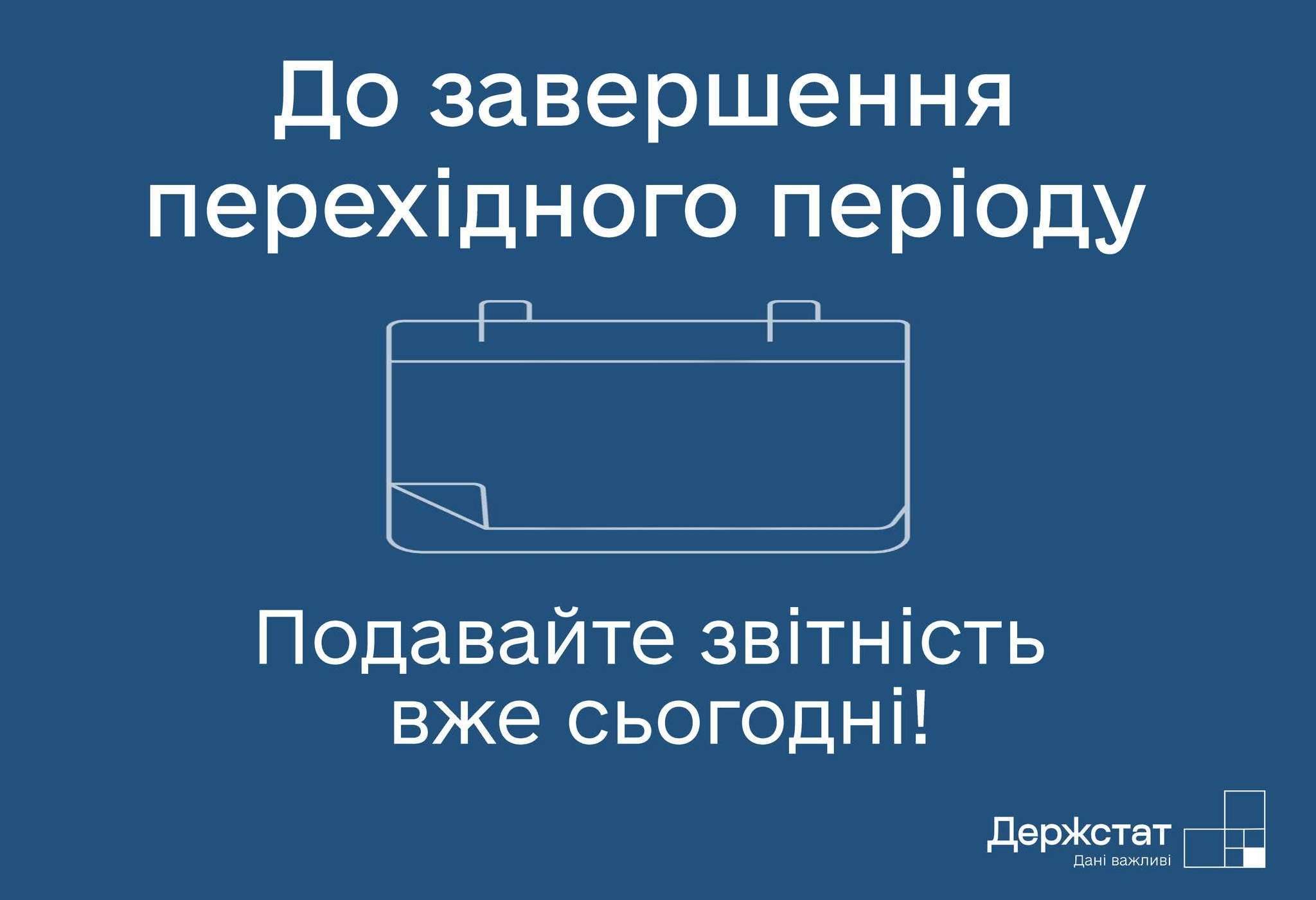 ˳
