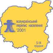   , 2001 .