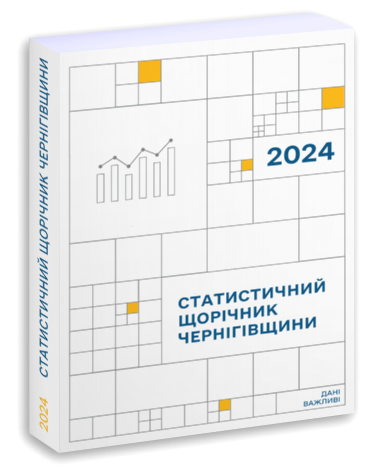 ����������� ������� 2024